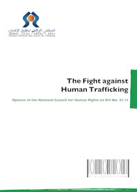 The Fight against Human Trafficking: Memorandum on Bill No. 27-14 